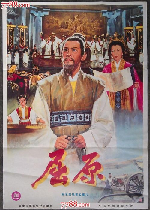 专升本有无学士学位证